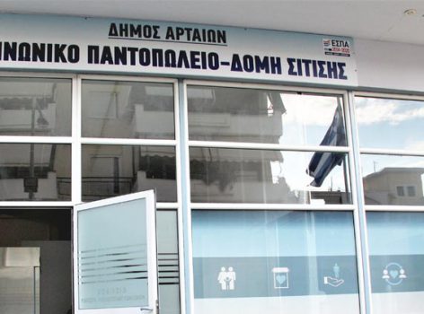 post_image