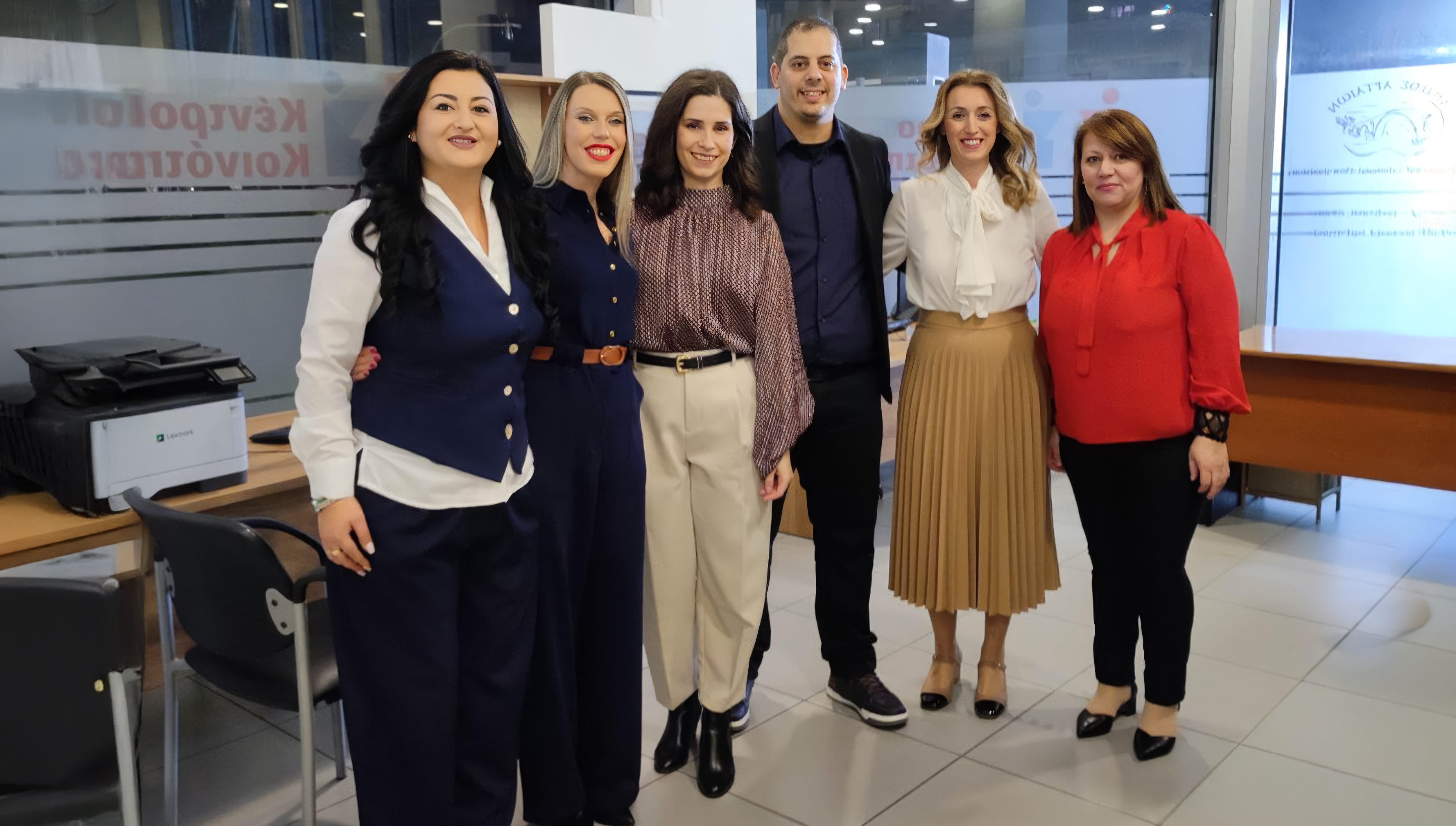 Egkainia Kentrokoinothas