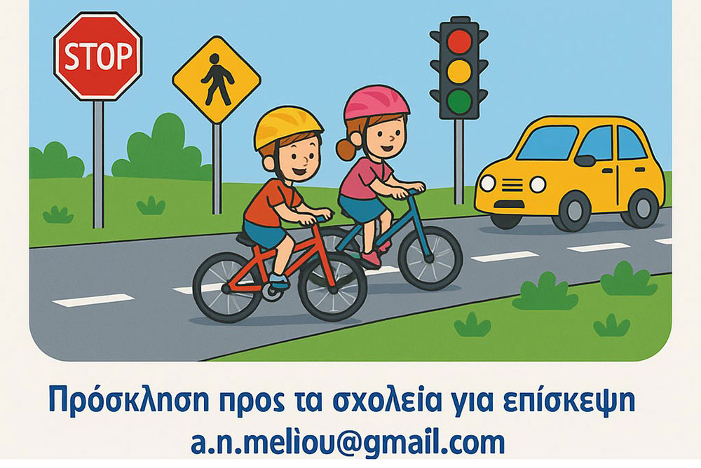 post_image
