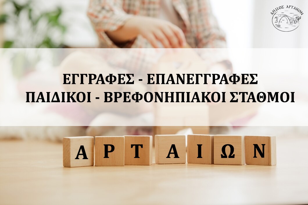post_image