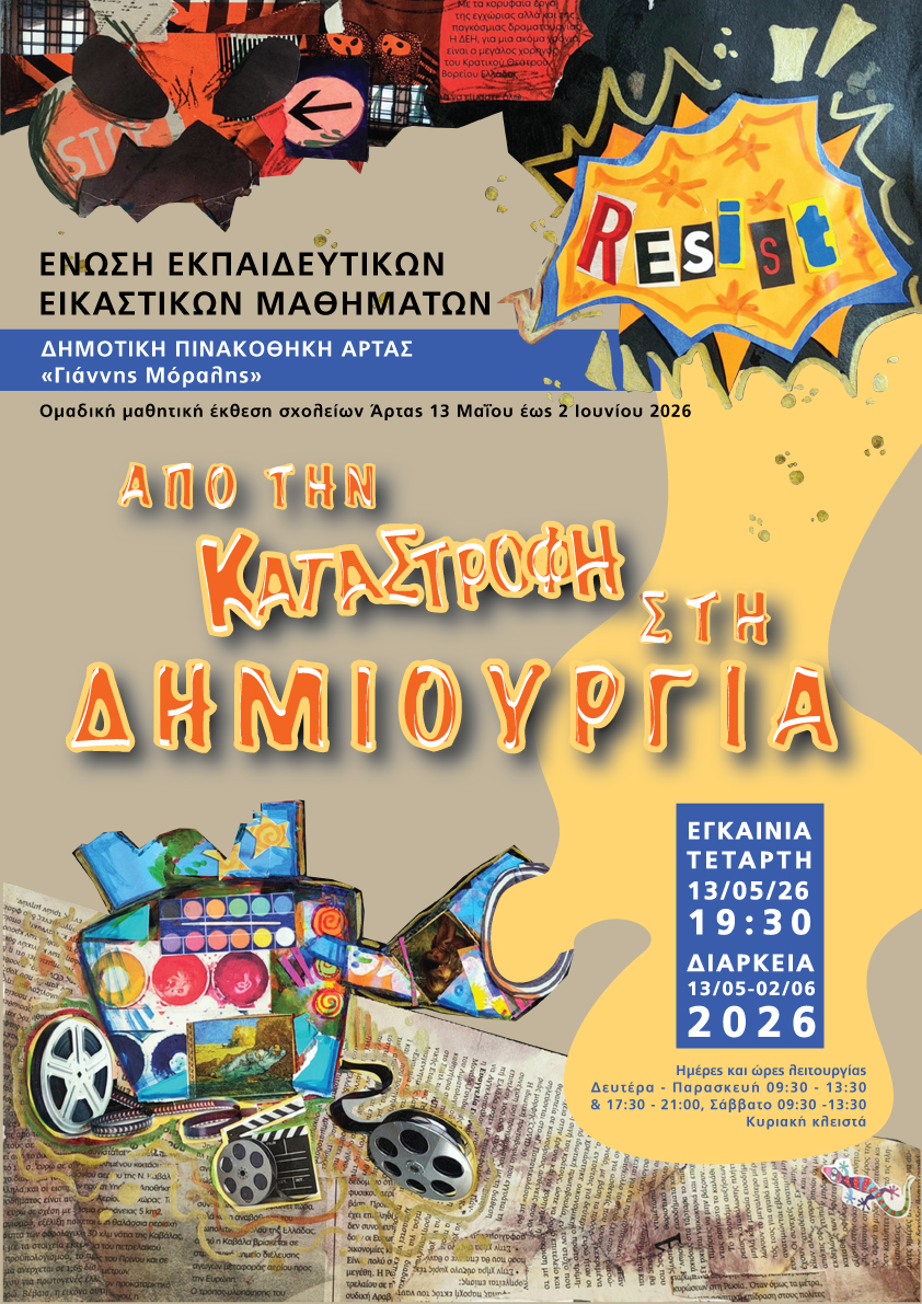 post_image