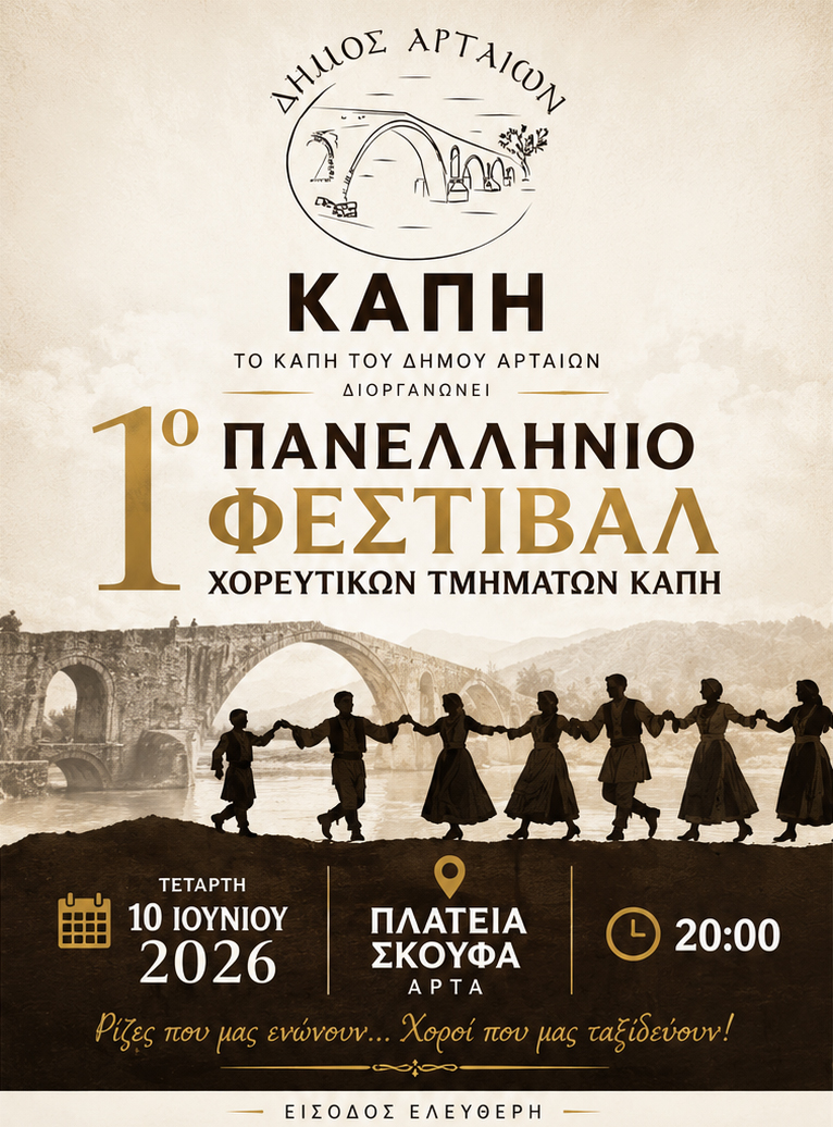 preview-image