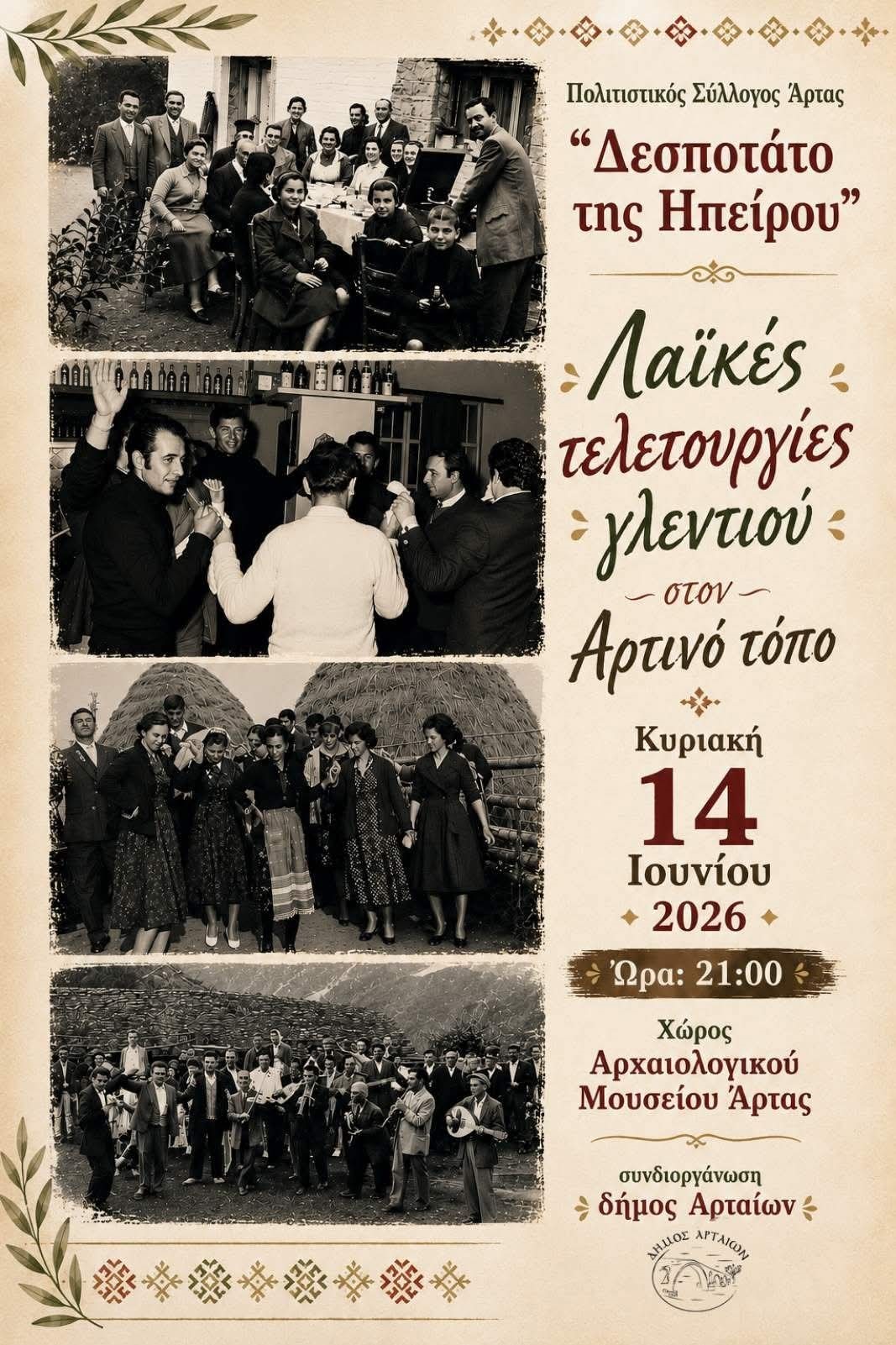 preview-image
