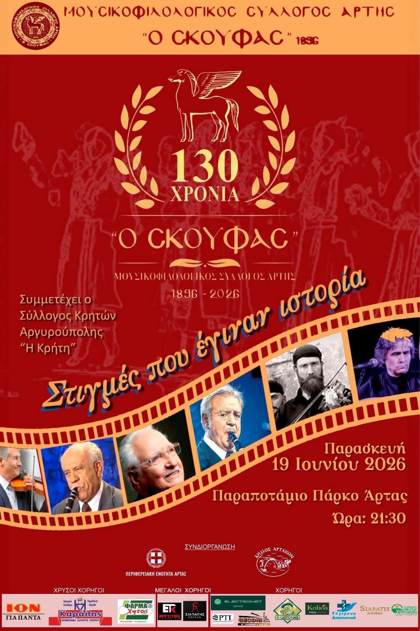preview-image