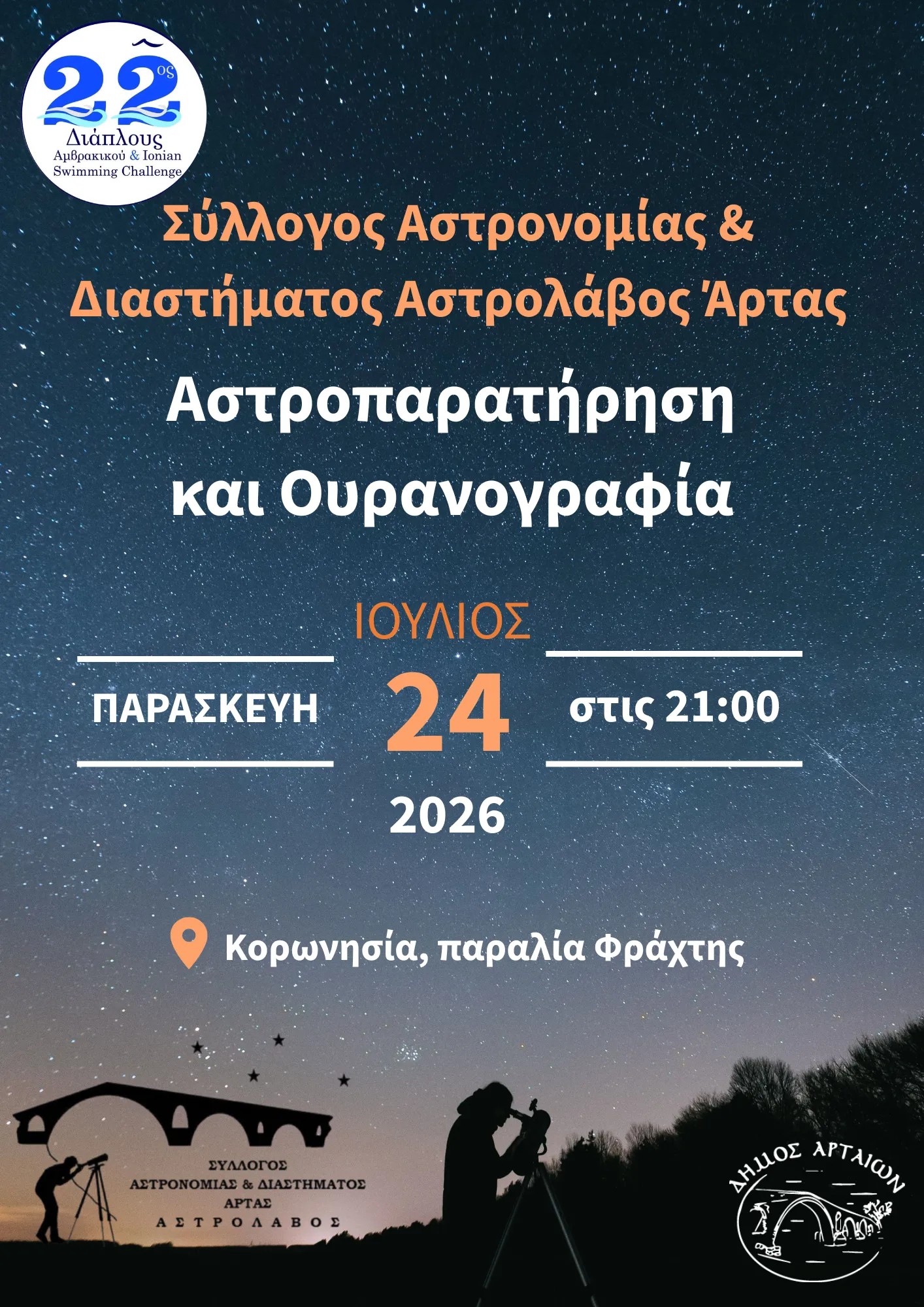 preview-image