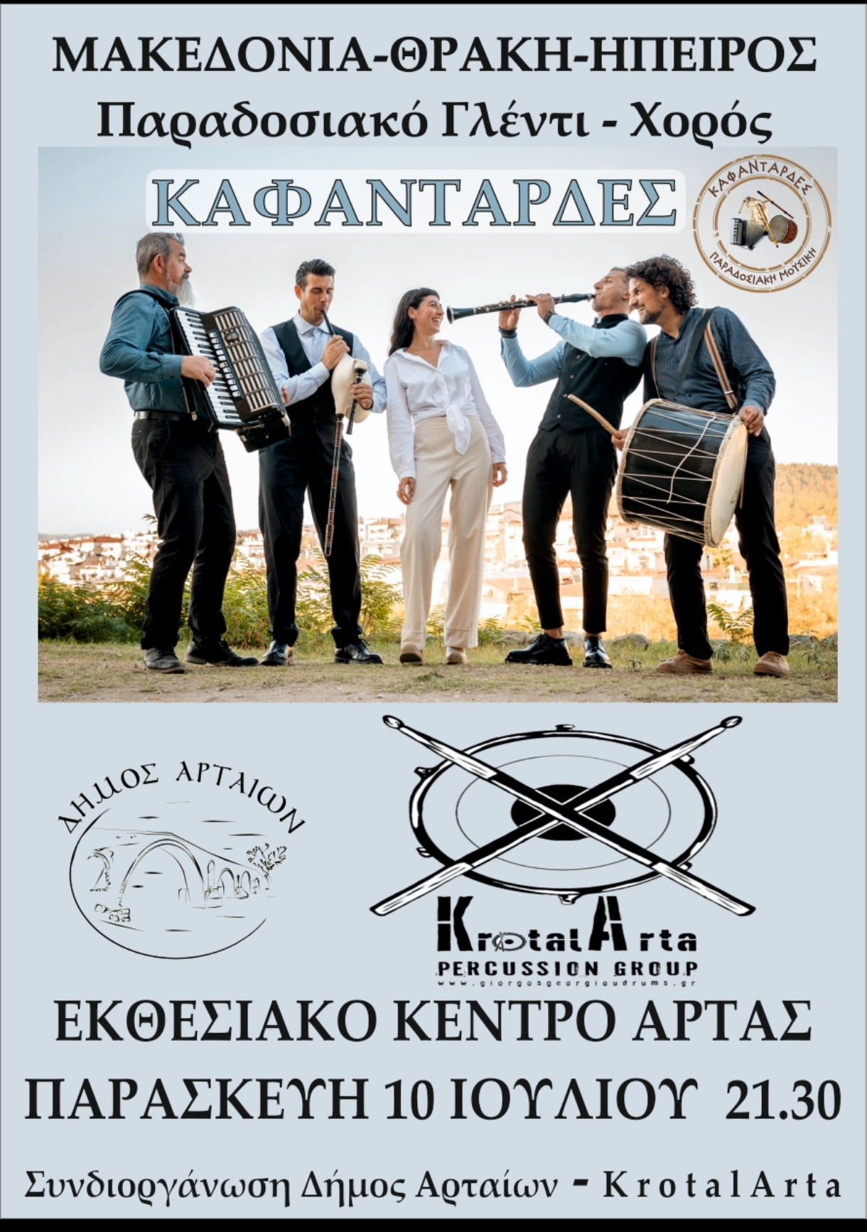 preview-image