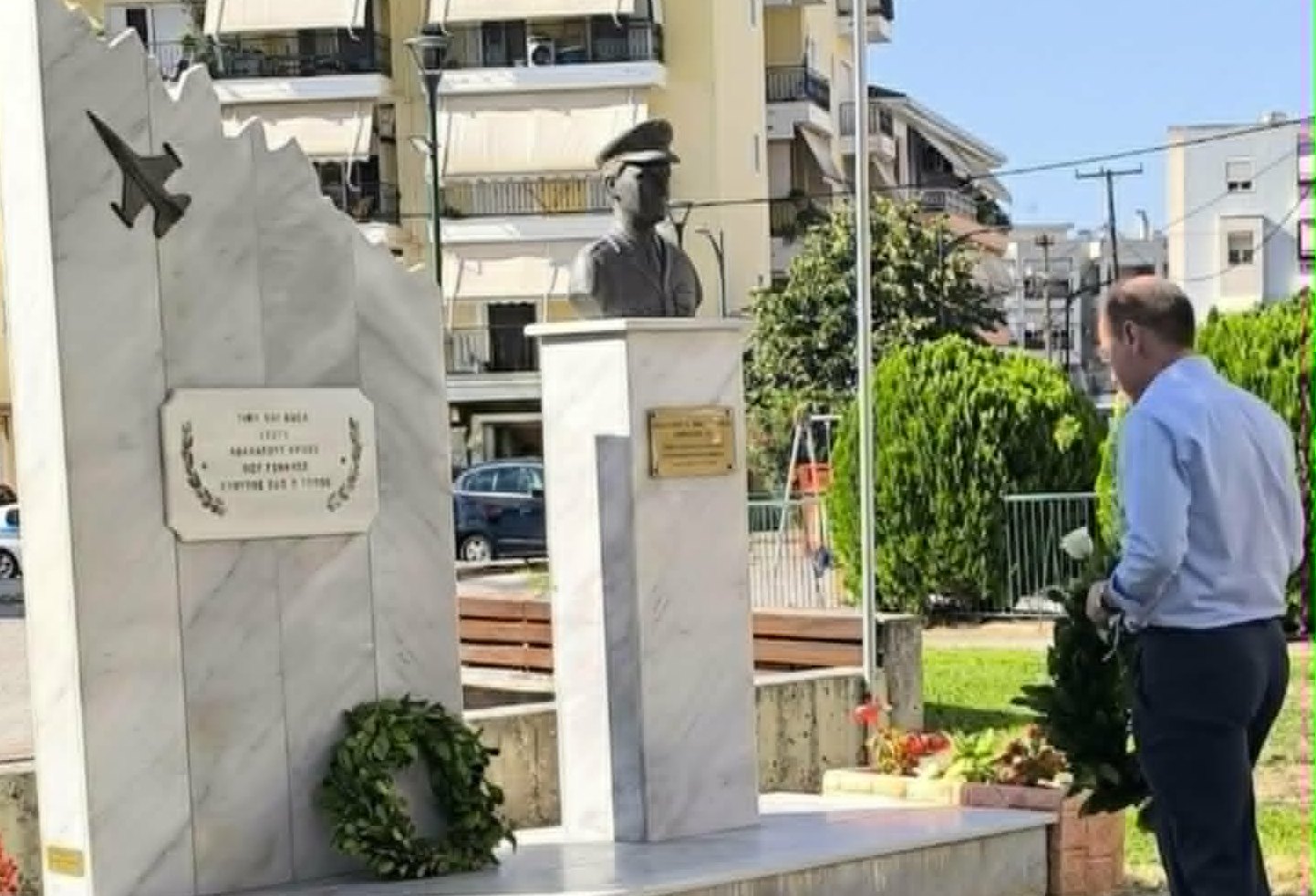 Τρισάγιο στη μνήμη του Σμηναγού (Ι) Αναστασίου Μπαλατσούκα