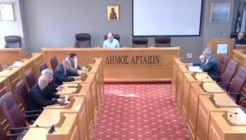 NEO AITHMA XΡΗΜΑΤΟΔΟΤΗΣΗΣ ΓΙΑ ΤΙΣ ΦΥΣΙΚΕΣ ΚΑΤΑΣΤΡΟΦΕΣ ΑΠΟ ΤΟΝ ΔΗΜΟ&hellip;