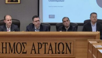 Δήμος Αρταίων: Στο επίκεντρο τα μεγάλα ζητήματα της Άρτας και&hellip;